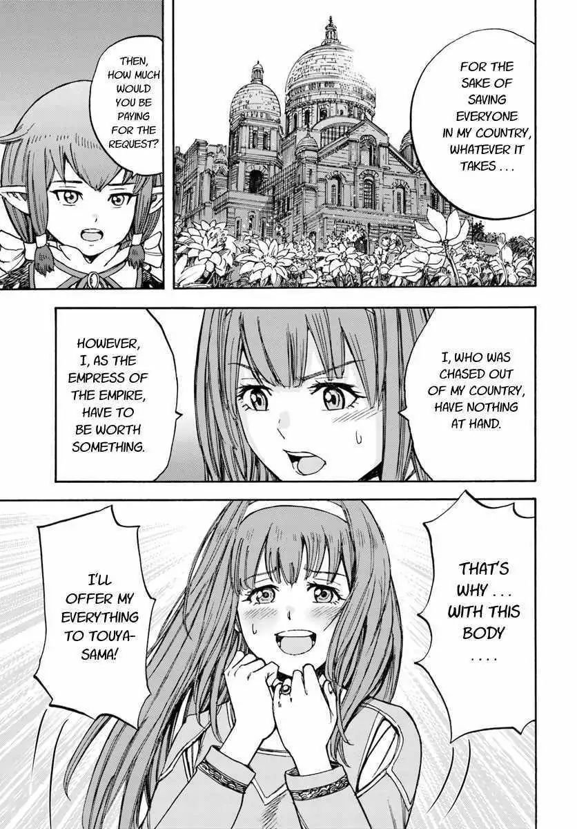 Shoukan sareta Kenja wa Isekai wo Yuku Chapter 14.1 17